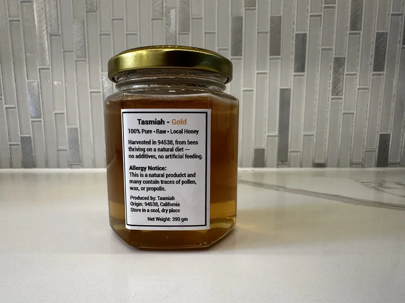 Back view of Tasmiah Gold honey jar